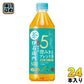 サントリー 伊右衛門 澄みきるブレンド茶 (VD用） 500ml ペットボトル 24本入 お茶 おちゃ 無糖茶