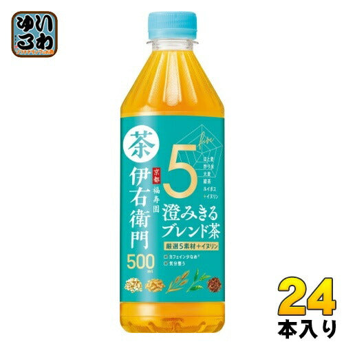 サントリー 伊右衛門 澄みきるブレンド茶 (VD用） 500ml ペットボトル 24本入 お茶 おちゃ 無糖茶