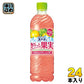 サントリー 天然水 きりっと果実 ピンクグレープフルーツ&マスカット 600ml ペットボトル 24本入 果汁飲料 フレーバーウォーター 熱中症対策