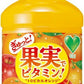 サントリー GREEN DA・KA・RA  グリーンダカラ 果実でビタミン！ VD用 280ml ペットボトル 48本 (24本入×2 まとめ買い) 果汁飲料 自販機投入可能 オレンジ