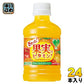 サントリー GREEN DA・KA・RA  グリーンダカラ 果実でビタミン！ VD用 280ml ペットボトル 24本入 果汁飲料 自販機投入可能 オレンジ