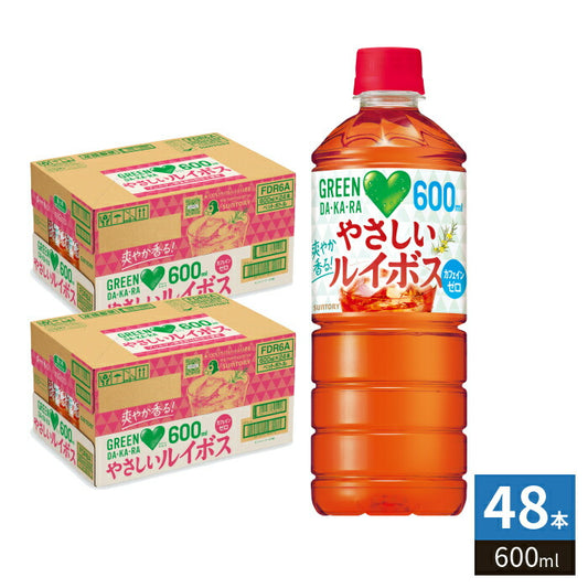 サントリー GREEN DA・KA・RA グリーンダカラ やさしいルイボス 600ml ペットボトル 48本 (24本入×2 まとめ買い) カフェインゼロ ルイボスティー ノンカフェイン