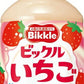 サントリー ビックル いちごオレ 280ml ペットボトル 48本 (24本入×2 まとめ買い)