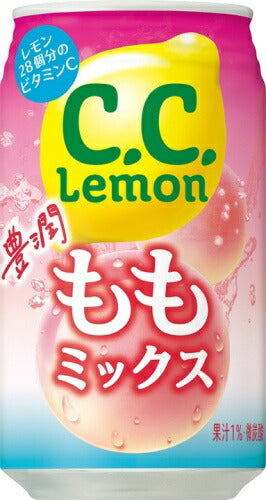 サントリー C.C.レモン 豊潤ももミックス 350ml 缶 24本入 炭酸飲料 CCレモン