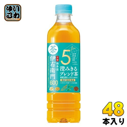 サントリー 伊右衛門 澄みきるブレンド茶 600ml ペットボトル 48本 (24本入×2 まとめ買い) お茶 機能性表示食品
