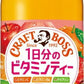 サントリー クラフトボス 1日分のビタミンティー 600ml ペットボトル 24本入 紅茶 ビタミンティー フルーツティー