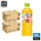 サントリー 天然水 きりっと果実 オレンジ&マンゴー VD用 540ml ペットボトル 48本 (24本入×2 まとめ買い) 果汁飲料 熱中症対策 自販機用 1日分のビタミン フレーバーウォーター