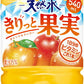 サントリー 天然水 きりっと果実 オレンジ&マンゴー VD用 540ml ペットボトル 48本 (24本入×2 まとめ買い) 果汁飲料 熱中症対策 自販機用 1日分のビタミン フレーバーウォーター