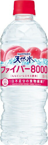 サントリー 天然水 ファイバー8000 冷凍兼用 540ml ペットボトル 48本 (24本入×2 まとめ買い) 水 桃 食物繊維