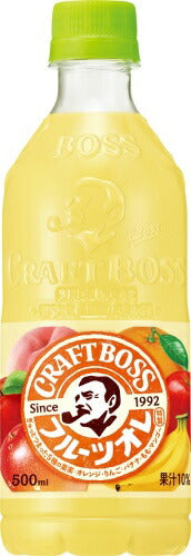 サントリー クラフトボス フルーツオレ VD用 500ml ペットボトル 24本入 果汁飲料 boss 自販機用