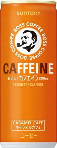 サントリー BOSS ボス カフェイン キャラメルカフェ 245g 缶 30本入 缶コーヒー 珈琲