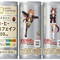 サントリー BOSS ボス カフェイン ホワイトカフェ 245g 缶 90本 (30本入×3 まとめ買い) 缶コーヒー 珈琲 コーヒー飲料