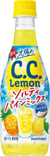 サントリー 太陽のC.C.レモン ソルティパインミックス 420ml ペットボトル 48本 (24本入×2 まとめ買い) 炭酸飲料 熱中症対策
