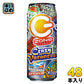 サントリー ZONe ENERGY Crazy Vacances 500ml 缶 48本 (24本入×2 まとめ買い) クレイジーバカンス エナジードリンク ゾーン
