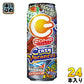 サントリー ZONe ENERGY Crazy Vacances 500ml 缶 24本入 クレイジーバカンス エナジードリンク ゾーン