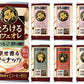サントリー BOSS ボス とろけるカフェオレ 幸せ香るピーナッツ 185g 缶 60本 (30本入×2 まとめ買い) 缶コーヒー 珈琲