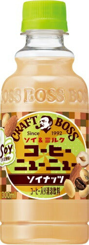 サントリー クラフトボス コーヒーニューニュー ソイナッツ 300ml ペットボトル 24本入 コーヒー飲料 乳性飲料