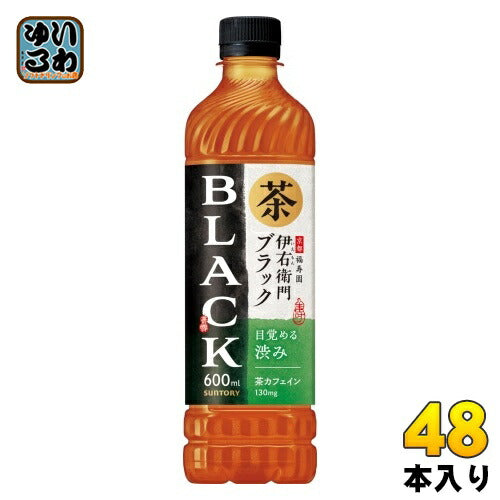 サントリー 伊右衛門 BLACK 600ml ペットボトル 48本 (24本入×2 まとめ買い) お茶 緑茶 ブラック