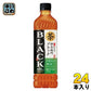 サントリー 伊右衛門 BLACK 600ml ペットボトル 24本入 お茶 緑茶 ブラック