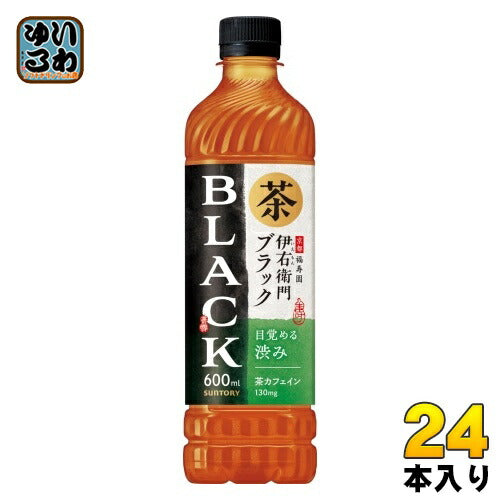 サントリー 伊右衛門 BLACK 600ml ペットボトル 24本入 お茶 緑茶 ブラック