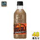 サントリー クラフトボス ダブル 500ml ペットボトル 48本 (24本入×2 まとめ買い) コーヒー飲料 エスプレッソ カフェインレス