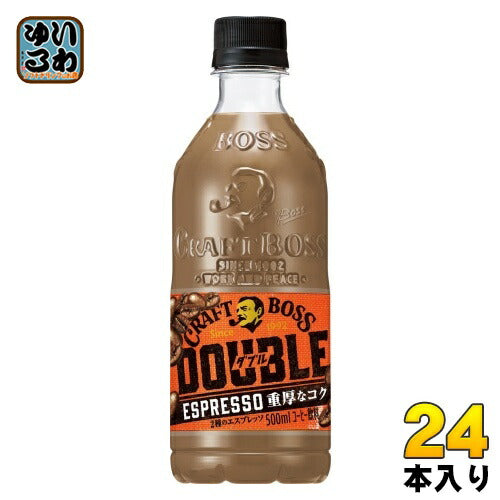 サントリー クラフトボス ダブル 500ml ペットボトル 24本入 コーヒー飲料 エスプレッソ カフェインレス