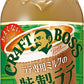 サントリー クラフトボス 甘くない特製ラテ ホット 450ml ペットボトル 48本 (24本入×2 まとめ買い) コーヒー飲料 ラテ専用ミルク 甘くないカフェラテ 限定 HOT