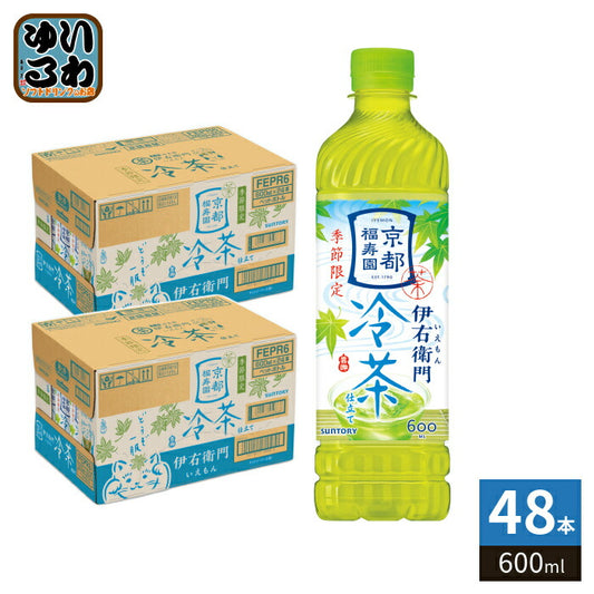 サントリー 緑茶 伊右衛門 冷茶仕立て 600ml ペットボトル 48本 (24本入×2 まとめ買い) お茶 りょくちゃ 季節限定 水出し 抹茶入り