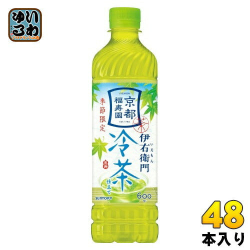 サントリー 緑茶 伊右衛門 冷茶仕立て 600ml ペットボトル 48本 (24本入×2 まとめ買い) お茶 緑茶 季節限定