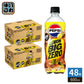 サントリー ペプシ 生 ビッグ ゼロ レモン 600ml ペットボトル 48本 (24本入×2 まとめ買い) BIG ZERO LEMON 炭酸飲料 カロリーゼロ PEPSI
