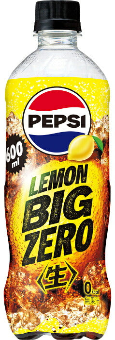 サントリー ペプシ 生 ビッグ ゼロ レモン 600ml ペットボトル 24本入 BIG ZERO LEMON 炭酸飲料 カロリーゼロ PEPSI