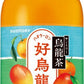 サントリー 烏龍茶 好烏龍 ハオウーロン マンゴー&マンダリンティーエード 500ml ペットボトル 48本 (24本入×2 まとめ買い) フルーツティー 果汁飲料 ポリフェノール