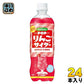 サントリー POP りんごサイダー 600ml ペットボトル 24本入 炭酸飲料 ポップ サイダー