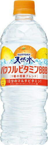 サントリー 天然水 パワフルビタミン BBB 冷凍兼用 540ml ペットボトル 48本 (24本入×2 まとめ買い) 熱中症対策 ビタミン 冷凍可能