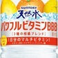 サントリー 天然水 パワフルビタミン BBB 冷凍兼用 540ml ペットボトル 24本入 熱中症対策 ビタミン 冷凍可能
