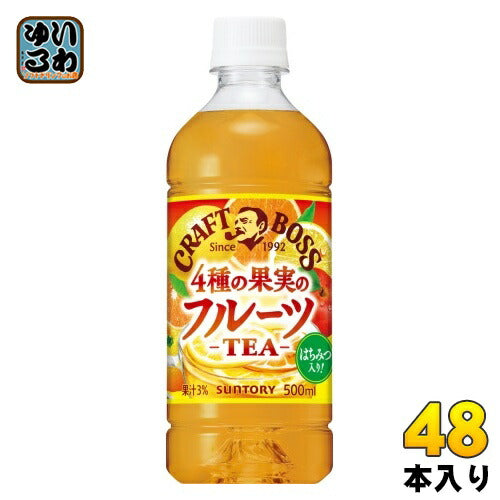 サントリー クラフトボス 4種の果実のフルーツティー 冷温兼用 VD用 500ml ペットボトル 48本 (24本入×2 まとめ買い) 紅茶飲料 自動販売機専用 自販機用