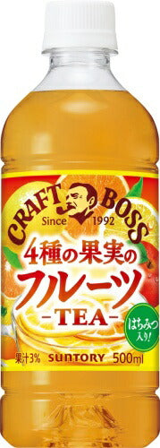 サントリー クラフトボス 4種の果実のフルーツティー 冷温兼用 VD用 500ml ペットボトル 48本 (24本入×2 まとめ買い) 紅茶飲料 自動販売機専用 自販機用