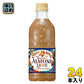 サントリー クラフトボス ローストアーモンドラテ 500ml ペットボトル 24本入 コーヒー飲料 カフェラテ ラテ