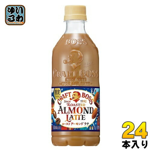 サントリー クラフトボス ローストアーモンドラテ 500ml ペットボトル 24本入 コーヒー飲料 カフェラテ ラテ