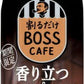 サントリー 割るだけボスカフェ 香り立つ エスプレッソ 無糖 340ml ペットボトル 48本 (24本入×2 まとめ買い) コーヒー 8杯分 BOSS