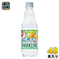 サントリー 天然水 スパークリング グレープフルーツ 500ml ペットボトル 48本 (24本入×2 まとめ買い) 炭酸水 強炭酸