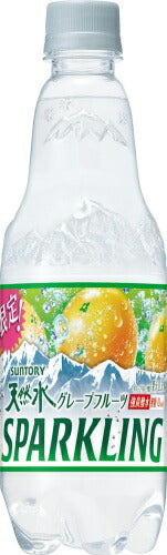 サントリー 天然水 スパークリング グレープフルーツ 500ml ペットボトル 48本 (24本入×2 まとめ買い) 炭酸水 強炭酸