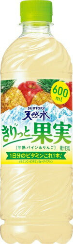 サントリー 天然水 きりっと果実 甘熟パイン&りんご 600ml ペットボトル 48本 (24本入×2 まとめ買い) 果汁飲料