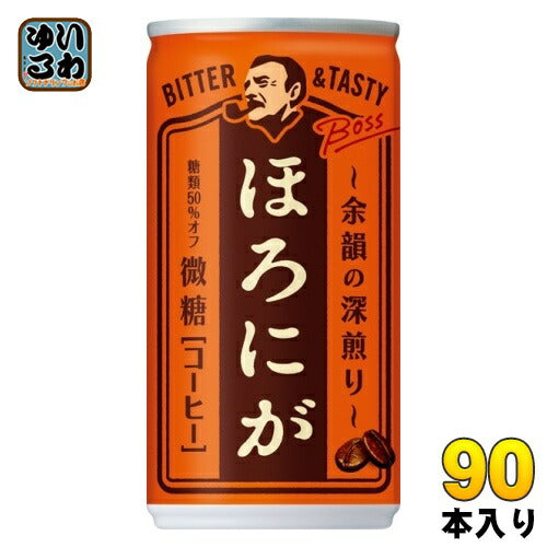 サントリー BOSS ボス ほろにが VD用 185g 缶 90本 (30本入×3 まとめ買い) 缶コーヒー 微糖 糖類50%オフ 自動販売機用