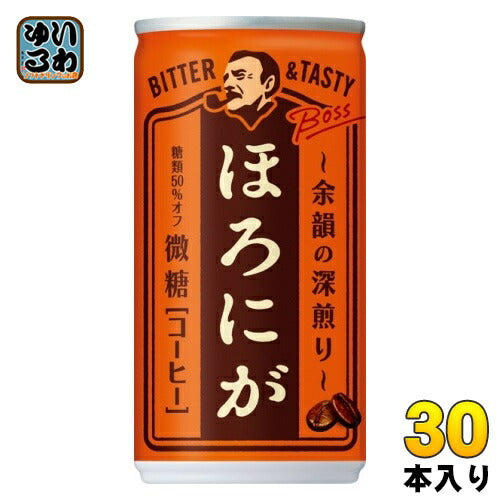 サントリー BOSS ボス ほろにが VD用 185g 缶 30本入 缶コーヒー 微糖 糖類50%オフ 自動販売機用