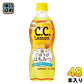 サントリー C.C.レモン ごほうびはちみつ 500ml ペットボトル 48本 (24本入×2 まとめ買い) 炭酸飲料 レモン 期間限定