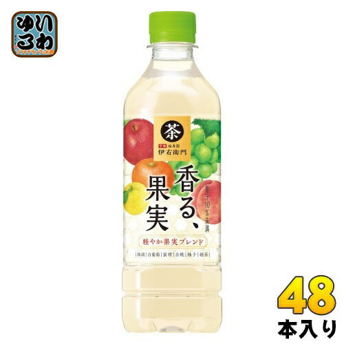 サントリー 伊右衛門 香る、果実 525ml ペットボトル 48本 (24本入×2 まとめ買い) 果汁飲料 果汁ミックス 茶