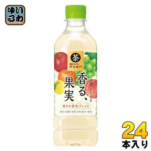 サントリー 伊右衛門 香る、果実 525ml ペットボトル 24本入 果汁飲料 果汁ミックス 茶