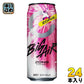 サントリー ZONe BiGAiR 500ml 缶 24本入 乳性炭酸飲料 炭酸飲料 エナジードリンク