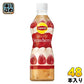 サントリー リプトン メルティーストロベリー ミルクティー 450ml ペットボトル 48本 (24本入×2 まとめ買い) 紅茶飲料 lipton 期間限定